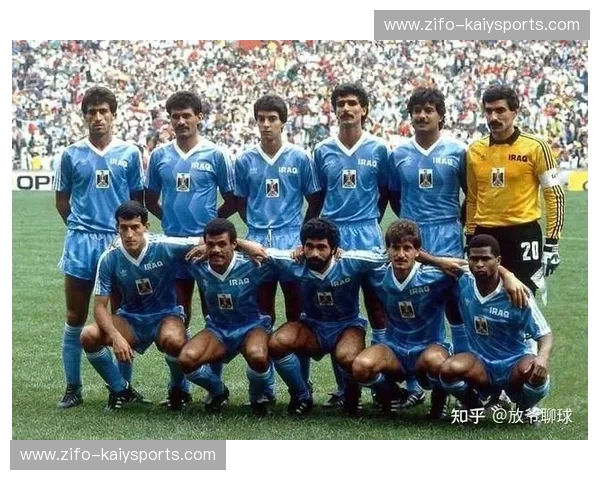 宿命之战:蓝武士与美索不达米亚雄狮,谁才是亚洲足球的真正图腾? 宿命之战:蓝武士与美索不达米亚雄狮,谁才是亚洲足球的真正图腾?